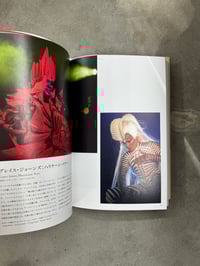 Image 11 of Eiko Ishioka - Blood, Sweat, and Tears - A Life of Design