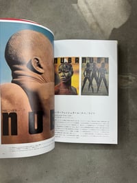 Image 16 of Eiko Ishioka - Blood, Sweat, and Tears - A Life of Design