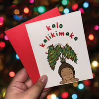 Image 2 of Kalo Kalikimaka Holiday Card