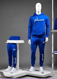Image 3 of  Mast3r Fashion Muslim sweatsuit (multiple colors available) 