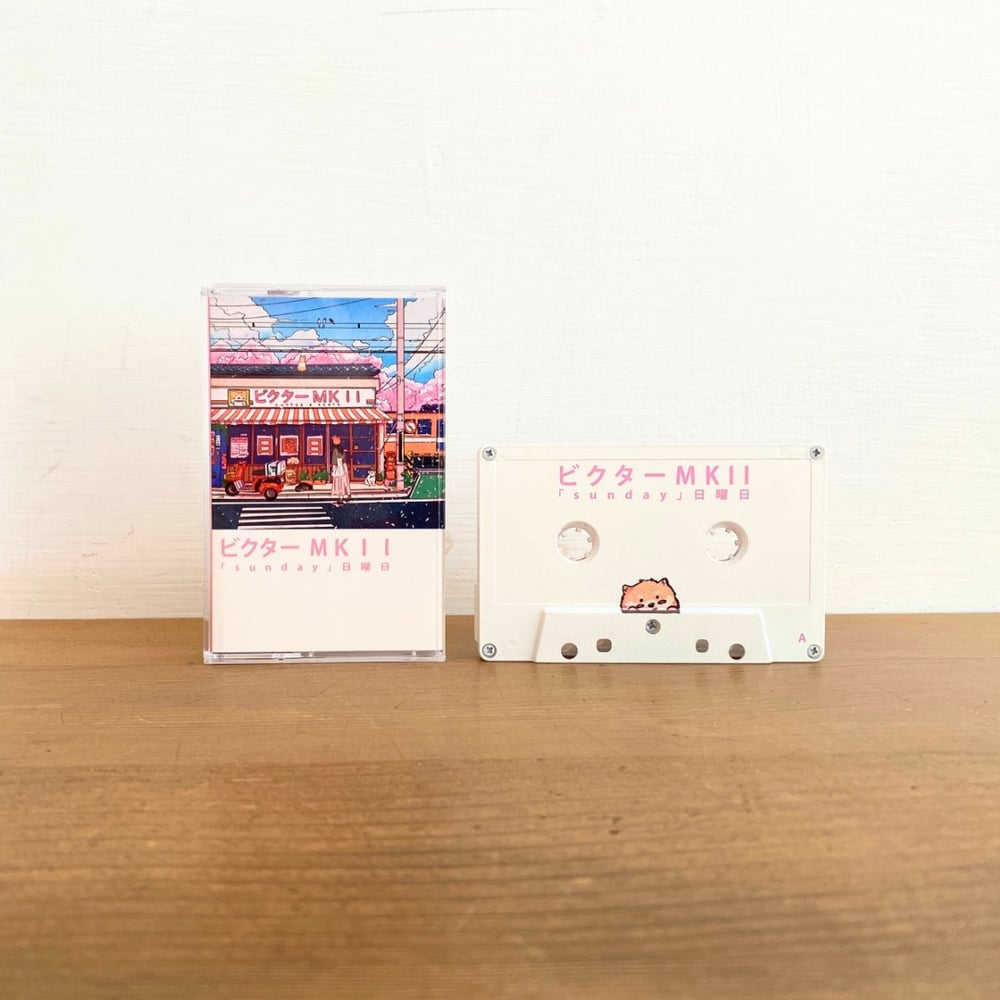 Image of ビクター MKII - SUNDAY 日曜日 Limited Editon Picture Cassette 