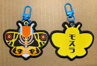 Mothra Embroidered Charm