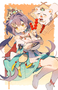 Yunli [HSR] | 4"X6", 11"X17" FOIL PRINT