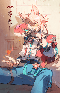 Jiaoqiu [HSR] | 4"X6", 11"X17" FOIL PRINT