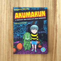 Image 1 of Akumakun