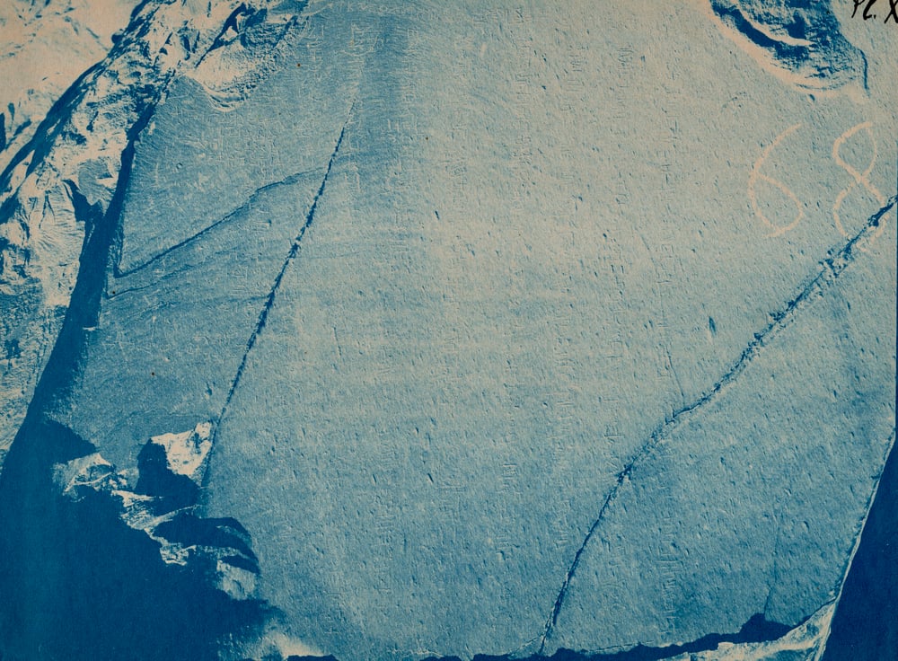 Image of J. Couyat & P. Montet: Egyptian Hieroglyphics at Wâdi Hammâmât, ca. 1911