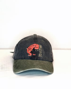 New Caps - Stonewashed Grey / Gorras Nuevas - Gris Lavado