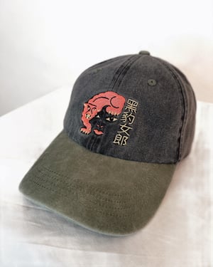 New Caps - Stonewashed Grey / Gorras Nuevas - Gris Lavado