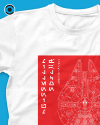 Image 2 of FALCON AUREBESH SHIRT
