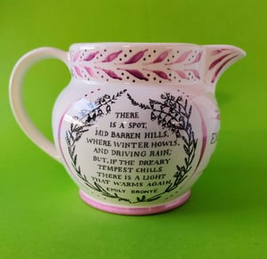 Emily Brontë jug