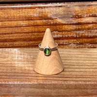 Image 1 of Green Cat's Eye Tourmaline Ring