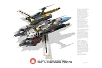 Image 4 of Art Prints - Macross Group #4