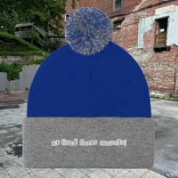 Image 4 of MBHR Pom-Pom Beanie (White Logo)