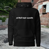 Image 1 of MBHR “S.L.B.” Hoodie