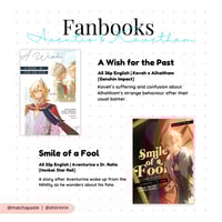 Fanbooks