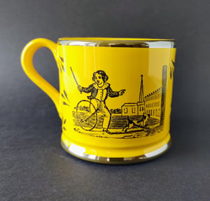 Dog canary lustre mug