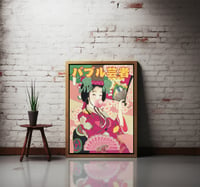 Image 3 of Bubble Geisha - Fine art print