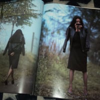 Image 2 of Tayou / The Sun No. 245