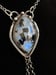 Image of Rainbow Moonstone Necklace