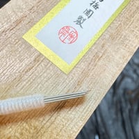 Image 3 of  0,50 TEBORI NEEDLE 3 STACK PYRAMIDE