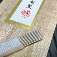 Image 2 of  0,50 TEBORI NEEDLE 3 STACK PYRAMIDE