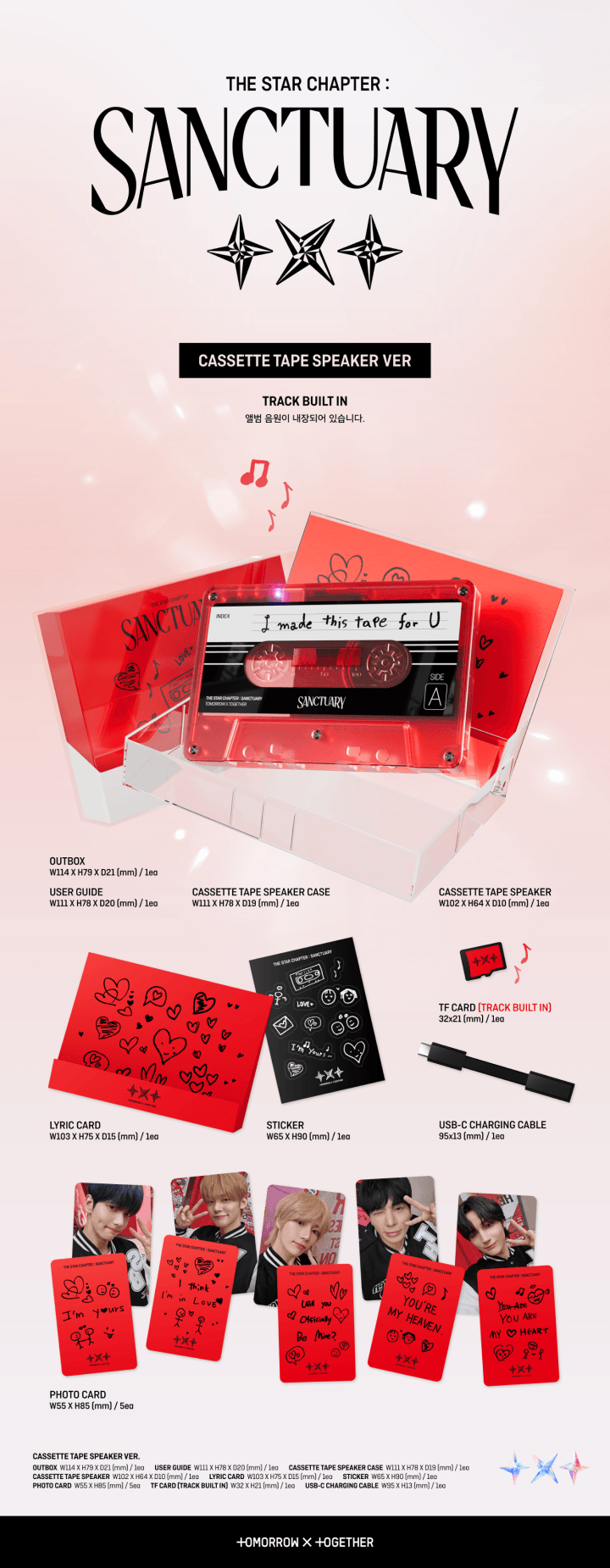 Image of [PRE-ORDER] TXT The Star Chapter : SANCTUARY (Casette Tape Ver.)
