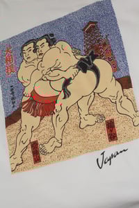 Image 2 of Japan T-shirt