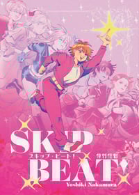 Image 3 of Anime/ Manga series Prints