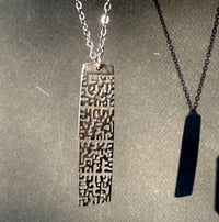 Squiggle Pendant