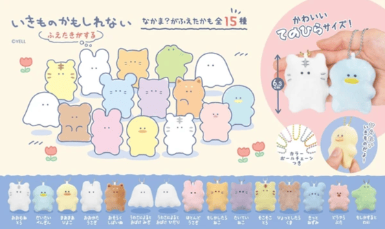 メルカリで本日中に売れなければ300円❗利益なし赤字絵画❗「見つめる 