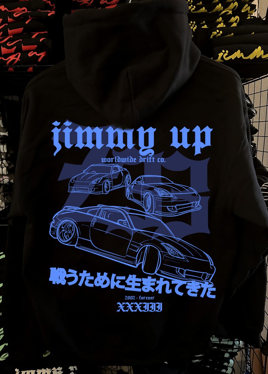 Image of Z33 Born to fight HOODIE *48 hour pre-order*