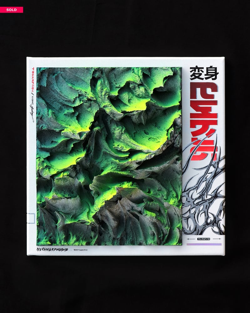 Image of "変身 METAMORPHOSIS" - Original painting