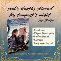 Image 1 of [PRE-ORDER][HSR - JY/DH] "Soul's Depths" HARDCOVER BOOK