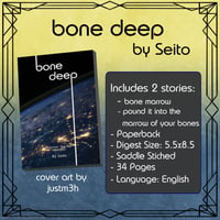 [Pre-Order][HSR - Stelle-centric] "bone deep" PAPERBACK BOOK