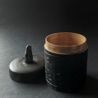 Image 2 of Grond! Storage Canister