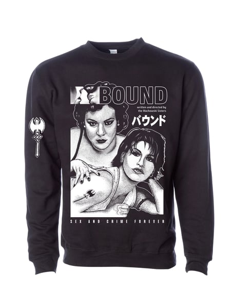 Image of BOUND - SWEATSHIRT