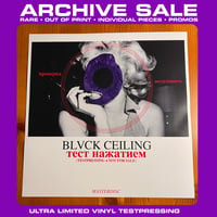 Archive copy low stock: Blvck Ceiling - Teenwvff Testpressing Vinyl LP