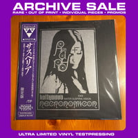 Archive copy low stock: Mater Suspiria Vision - Hollywood Necronomicon Vinyl Deluxe Art Testpressing