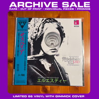 Archive copy low stock: Madame O und Ihre Kopffilm Bande (MSV Side project) Art Edition