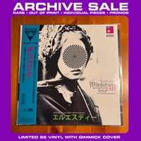 Archive copy low stock: Madame O und Ihre Kopffilm Bande (MSV Side project) Art Edition 2