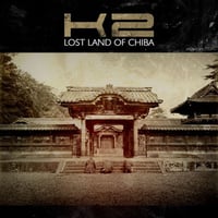 K2 – LOST LAND OF CHIBA (ABHORRENT CREATION TAPES)