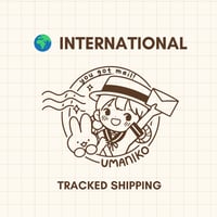 International Tracked Shipping 🌍