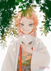Image 4 of Demon Slayer Postcards