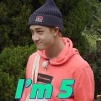 Image 4 of FOIVE cm Chan Plush Keychain