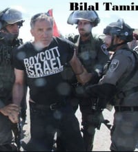 Image 1 of Boycott Israel Shirt