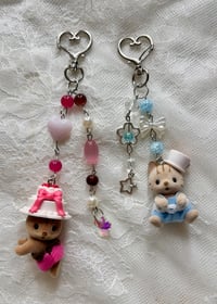 Image 1 of Bakery Babies Keychains