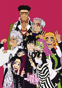 Image 1 of A5 Demon Slayer Pillar/Hashira Group Pic