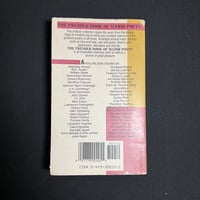 Image 2 of Premier Book of Major Poets by Anita Dore