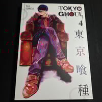 Image 1 of Tokyo Ghoul Vol 4 By Sui Ishida