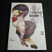 Image 1 of Tokyo Ghoul Vol 2 By Sui Ishida
